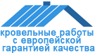 ИП Цевелюк И.В.