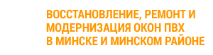 ИП Ермаков Д.В.