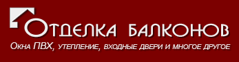 ИП Лаворчик С.М.