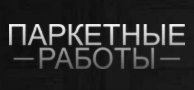 ИП Семеняко Н.Г.