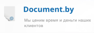 ИП Хута А.С.