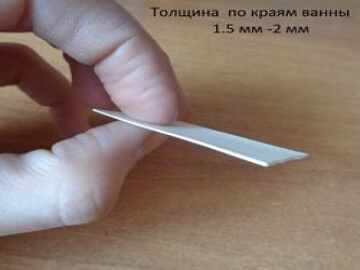 ИП Артeмеков А.О. - Фото 5